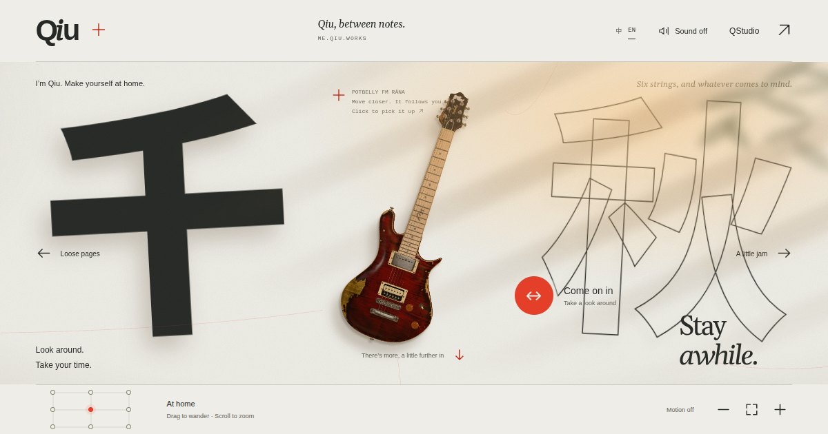 千秋's personal site with a guitar